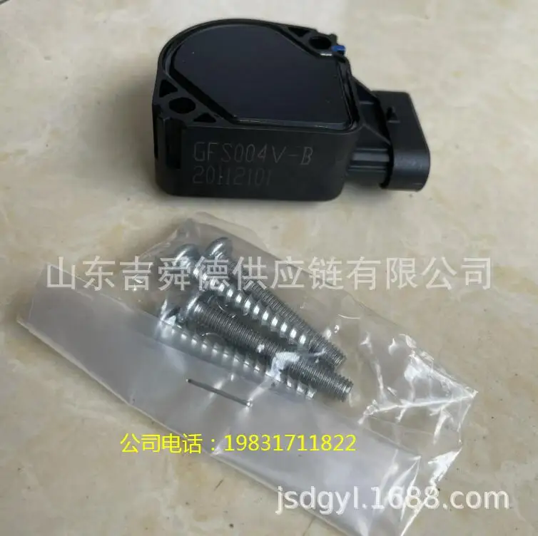 Bus accessories bus bus electronic throttle sensor accelerator pedal sensor GFS004N-B