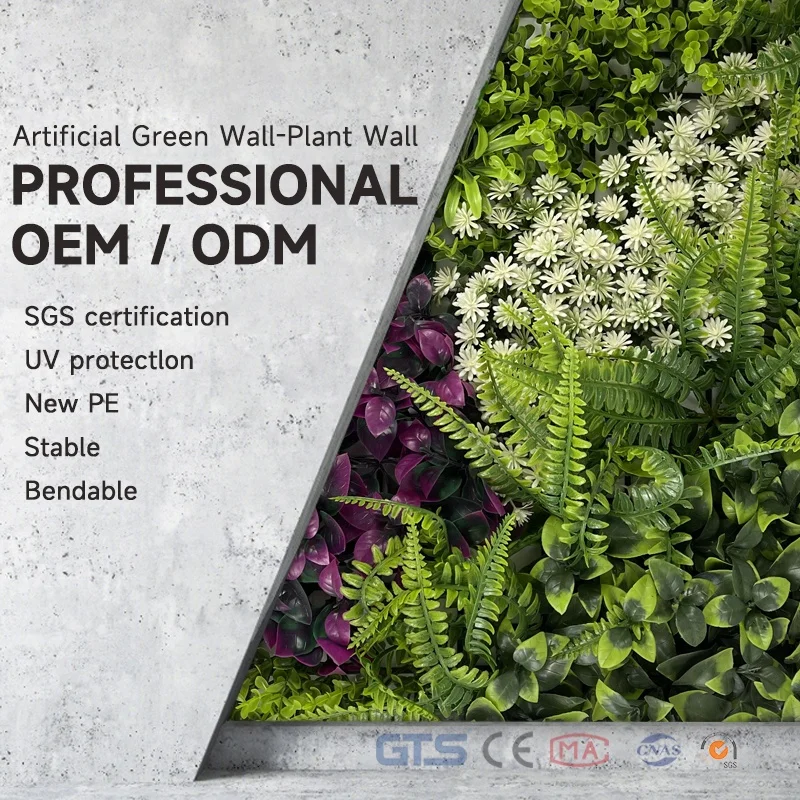 DYG Designed vertical garden hedge fence wall artificial living green plant wall for Party Wedding Wall Decorations
