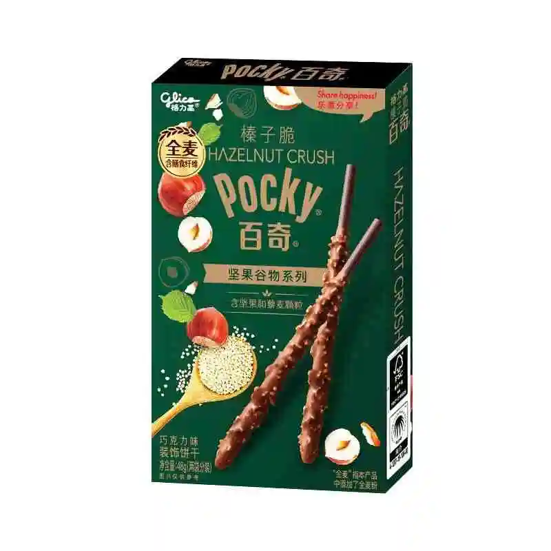 Wholesale Pocky 48g Nutty Chocolate Bars Biscuits Exotic Snacks Sweet Hazelnut Chocolate Flavor