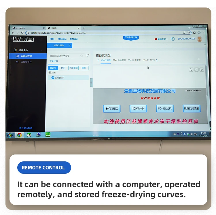 New Original intelligent control multi-system integration complete specifications freeze dryer machine