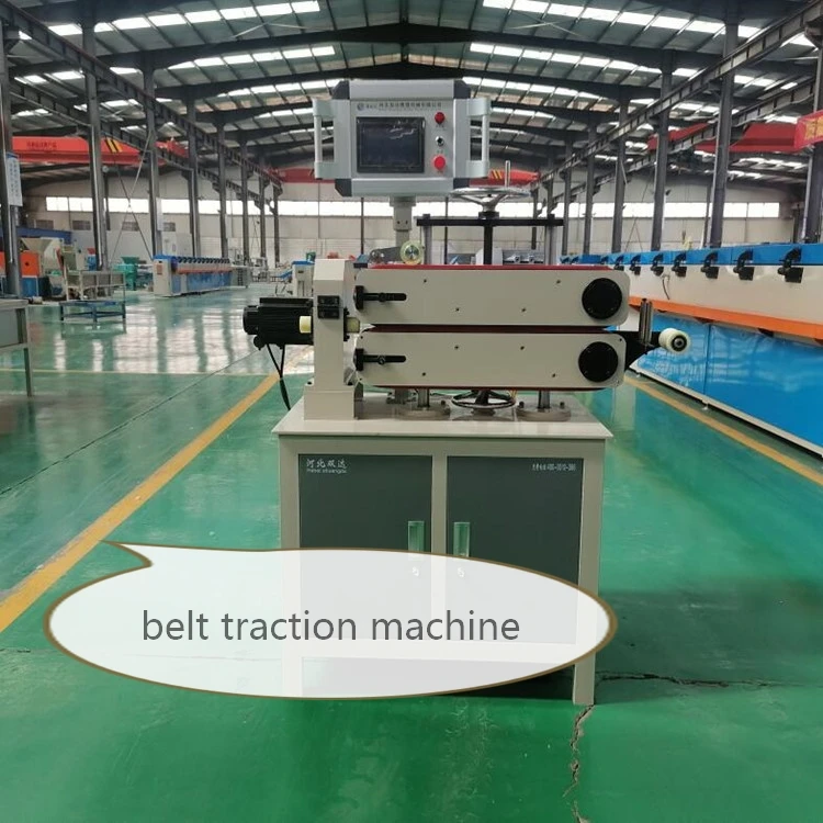 Hot sale Cold Feed Extruder Machine for dishwasher foam rubber strip door seal gasket rubber strip