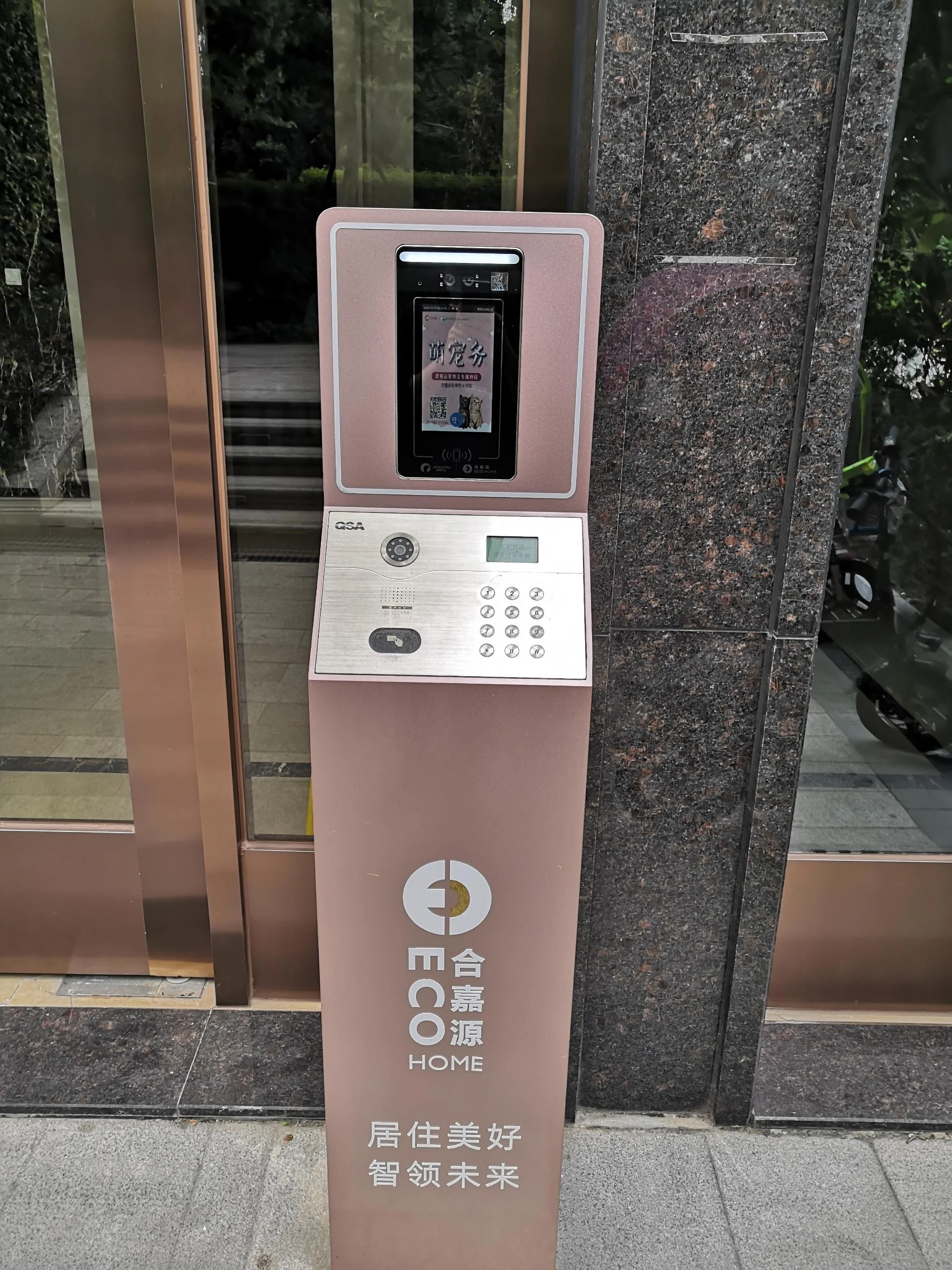 Multi-Apartments Smart Home System IP Wifi Night Vision Smart App Support Multi Apartment Video Door Phone Intercom System