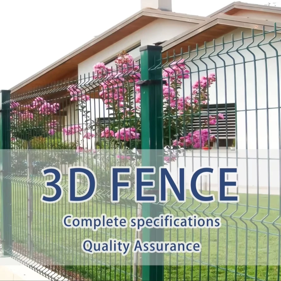 Customized Galvanized Steel Metal Garden Fence PVC Coated Bending 3D Curved Welded Wire Mesh Fence Building Fence