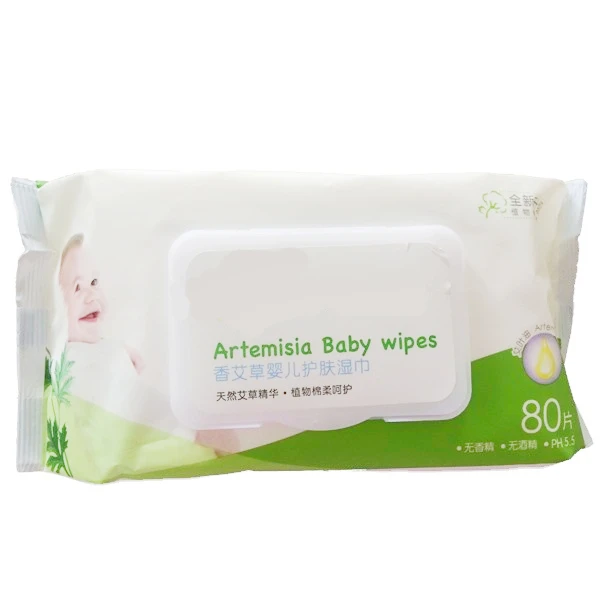 FSC GMPC CE ISO13485 BSCI BIODEG 99.9 pure water wipe OEM export to Australia bamboo fabric baby wet wipe
