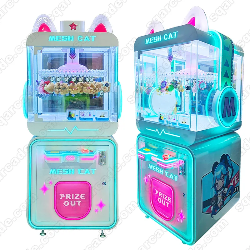 Mini Coin Operated Claw Machine Mesh Cat Metal 40/60 Clips lottery and entertainment vending machine clip machine