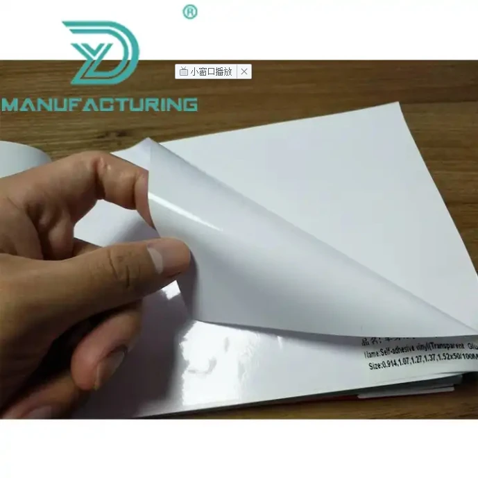 1.52x250M Bubble Free Matt White Printable Self Adhesive Vinyl Films