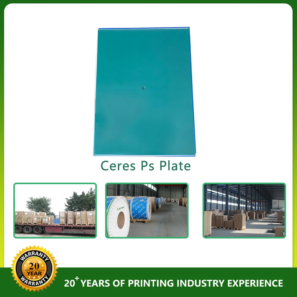 Ceres UV CTP Plate CTCP Uv офсетная печатная