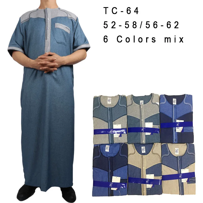 Wholesale 6 mixed colors short sleeve men Dubai clothes Muslim Arabic male thobes robes jubbah abaya kaftan
