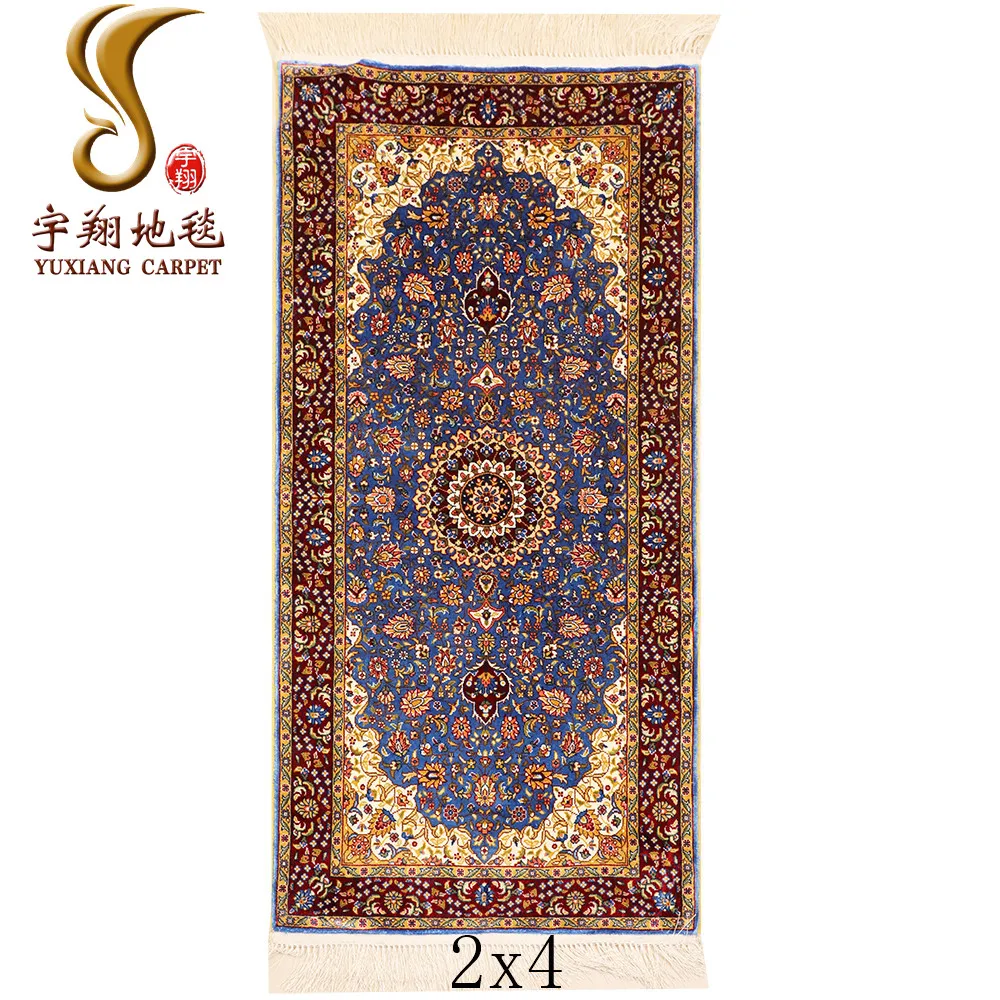 Yuxiang 2x4 фута персидский шелковый маленький коврик ручной работы