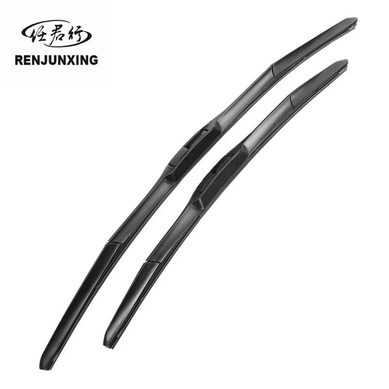 Multifunctional boneless auto wiper intelligent windshield wiper arm All-in-one boneless wiper