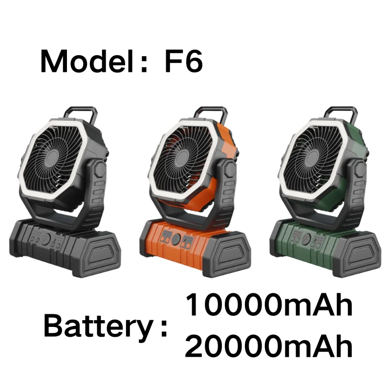 20000mAh charging table fan Shake head function 15W wireless remote control outdoor camping fan