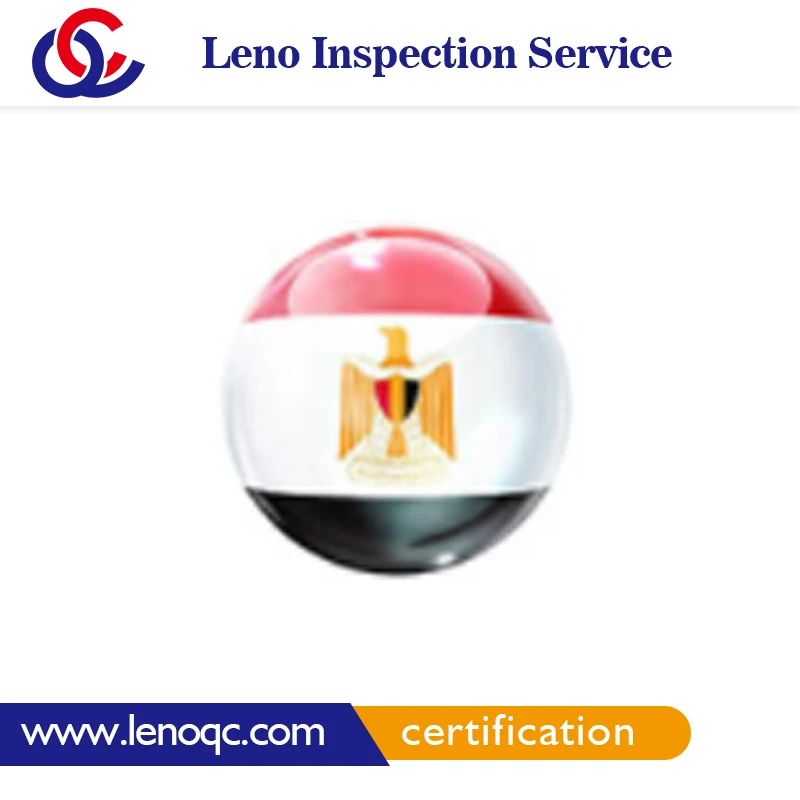 
 Отчет о сертификате COC из Египта, инспекционная компания Саудовской Аравии  