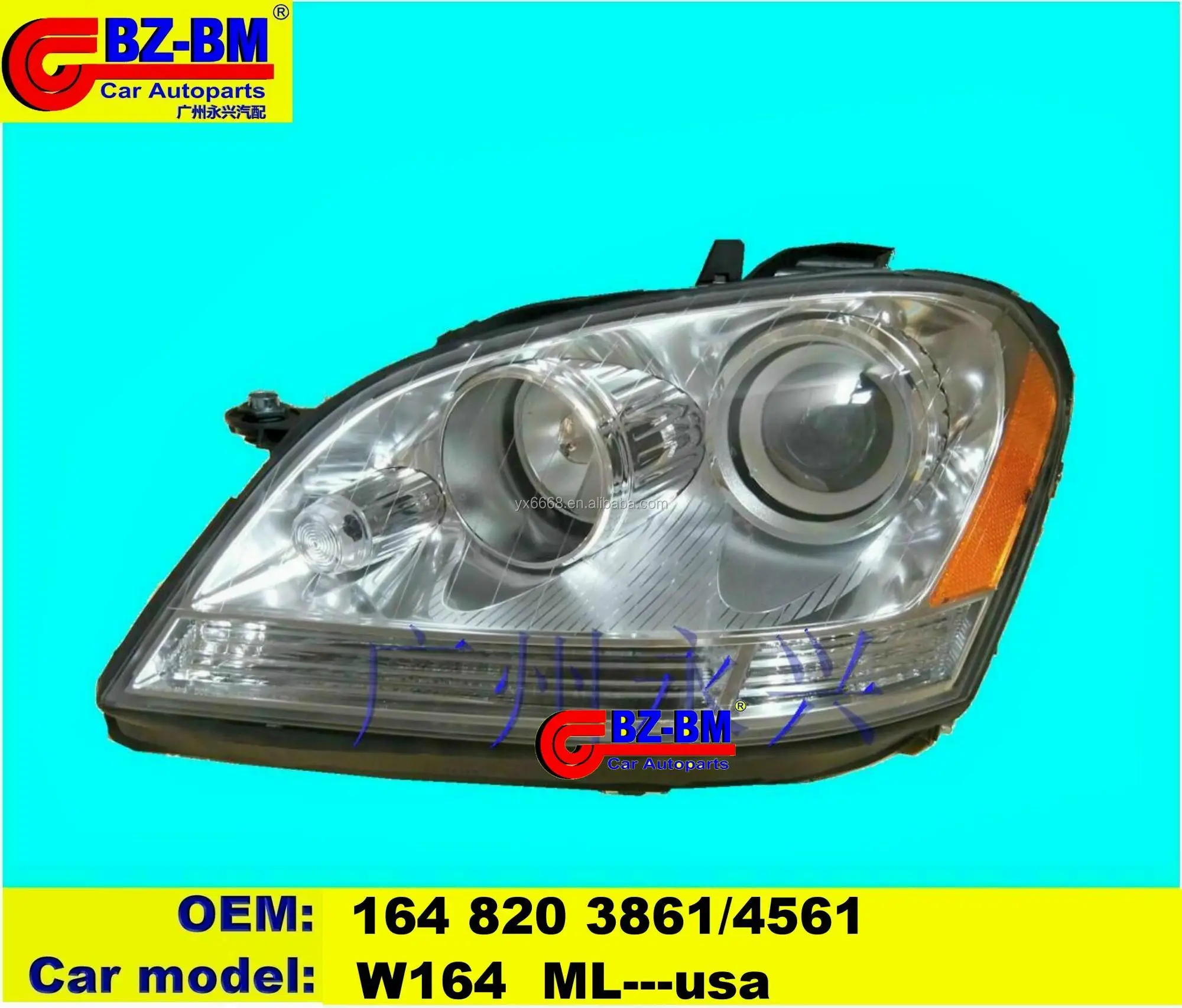 head lamp head light xenon hid led lamp for benz W245  W169  1698201761 1698201861