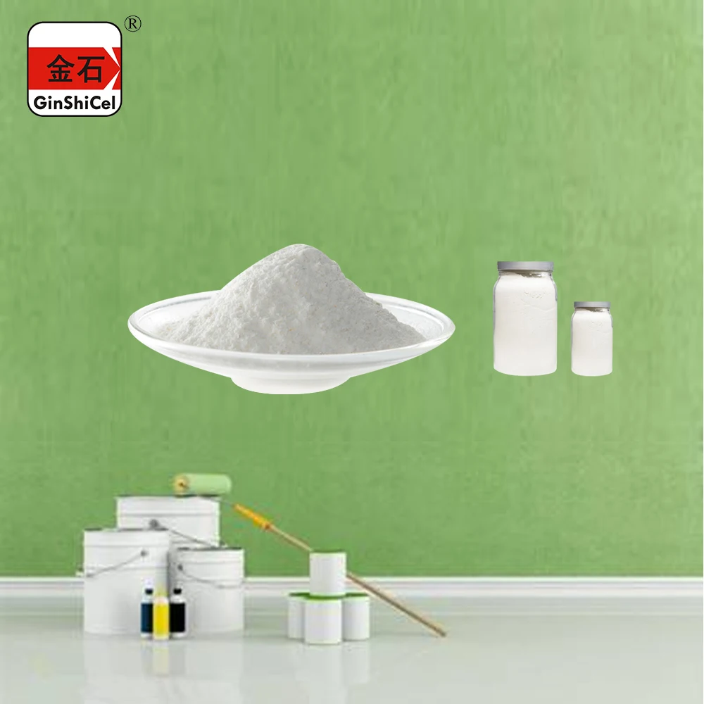 Порошковое покрытие Сырье промышленные химикаты гидроксипропил метил целлюлоза HPMC метогель