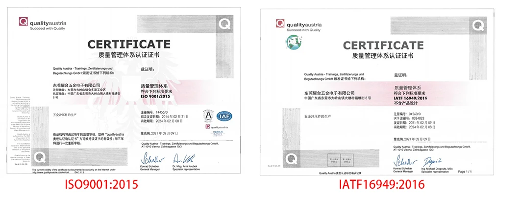 CERTIFICATES.jpg