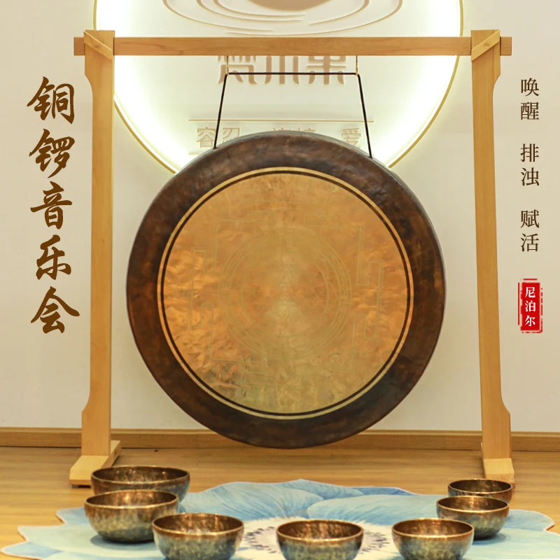 gong instrument handmade 50cm to 120cm wind gong large for therapy Chinese gong cymbal set