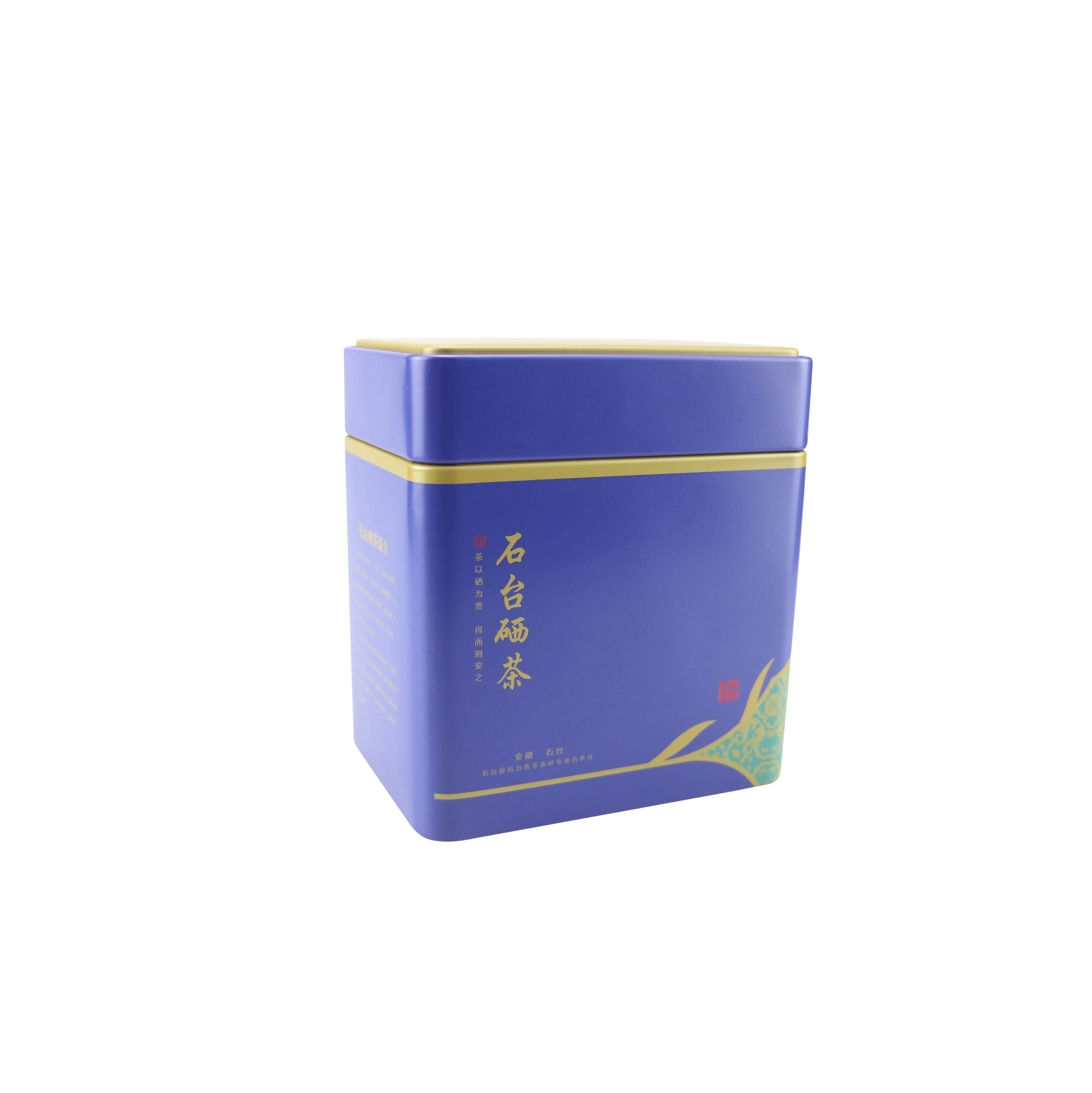 
100g 250g Metal Containers Biscuit Container Cookies Tin Box tea cans 