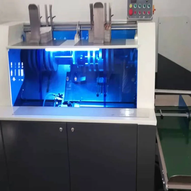 Factory Supply Attractive Price Automatic Page Gluing Pasting Machine