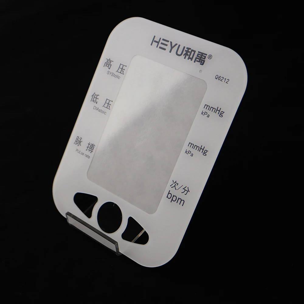 Custom Silk Screen Printed Front Control Panel Polycarbonate Pc Lexan Label Sticker