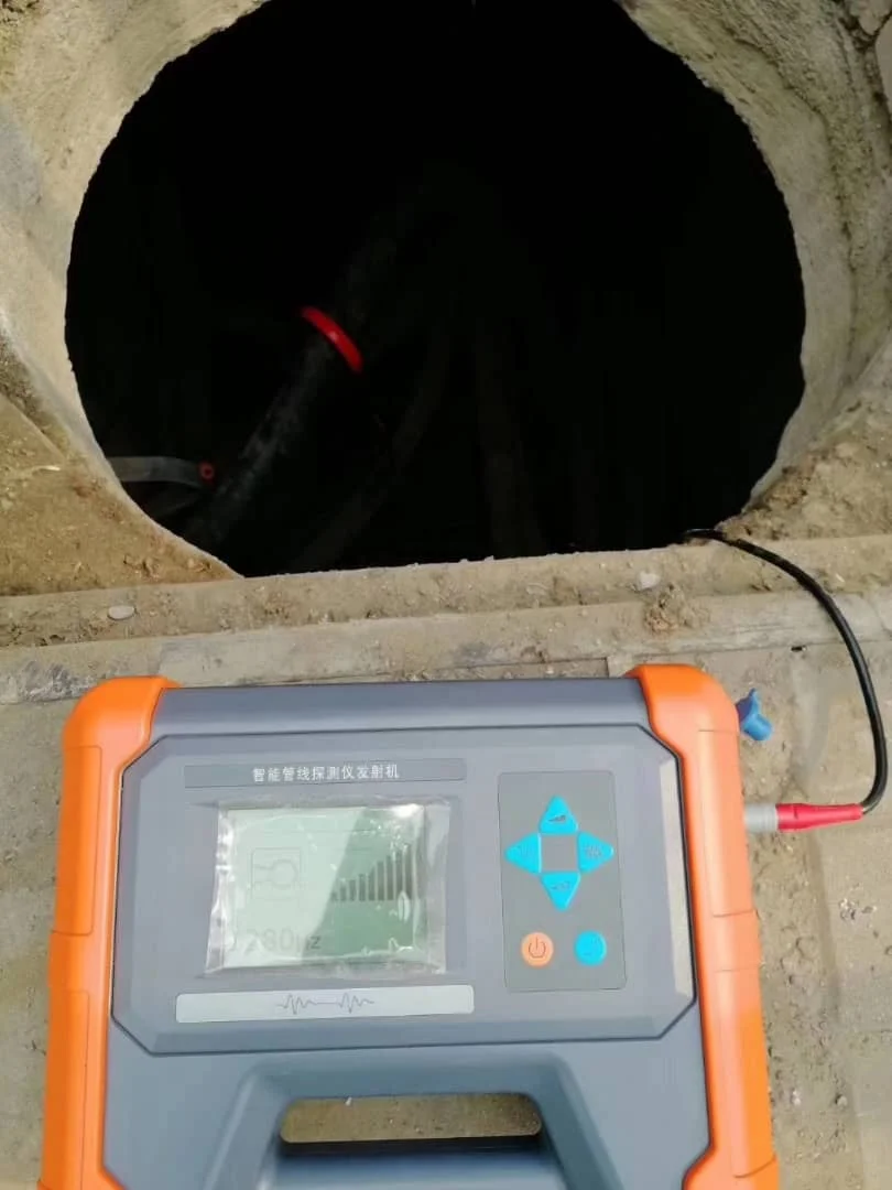RCI-601P трубы и кабель