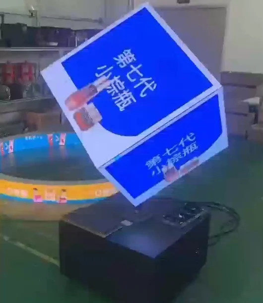 4sides /5sides screen P2.5 P3 P3.91 P4 cube led screen magic cube display stage plaza video screen