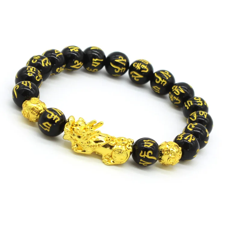 Black Bead Bracelet with Golden Pi Xiu/Pi Yao Lucky Wealthy Amulet Bracelets