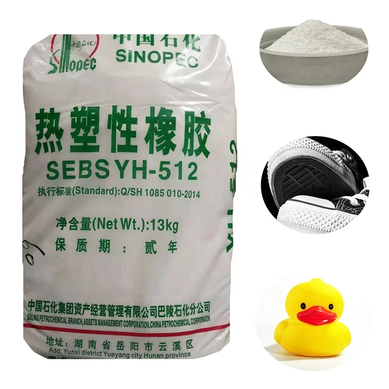 Skilled technology High quality  sebs resin