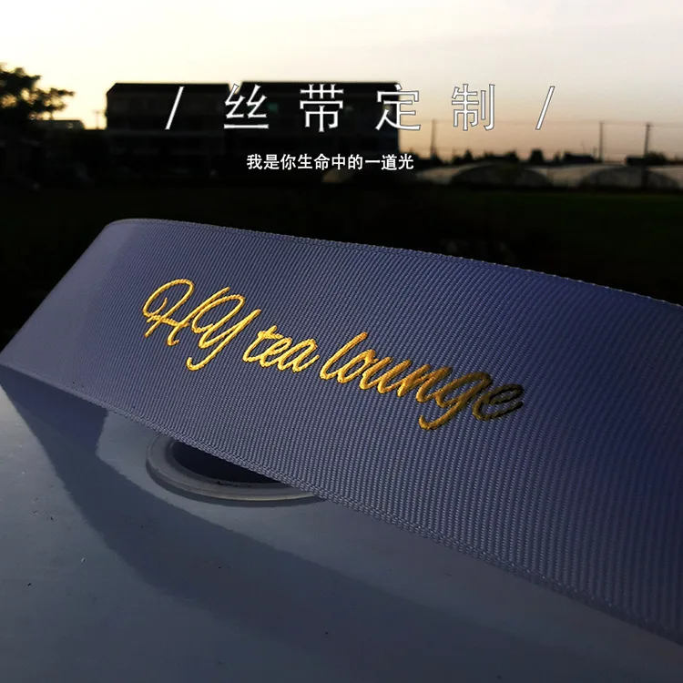 High Quality 100% Polyester Satin Ribbon Customizable Colorful Gift Ribbon Wholesale from China Roll Shape Logo Pattern Weddings