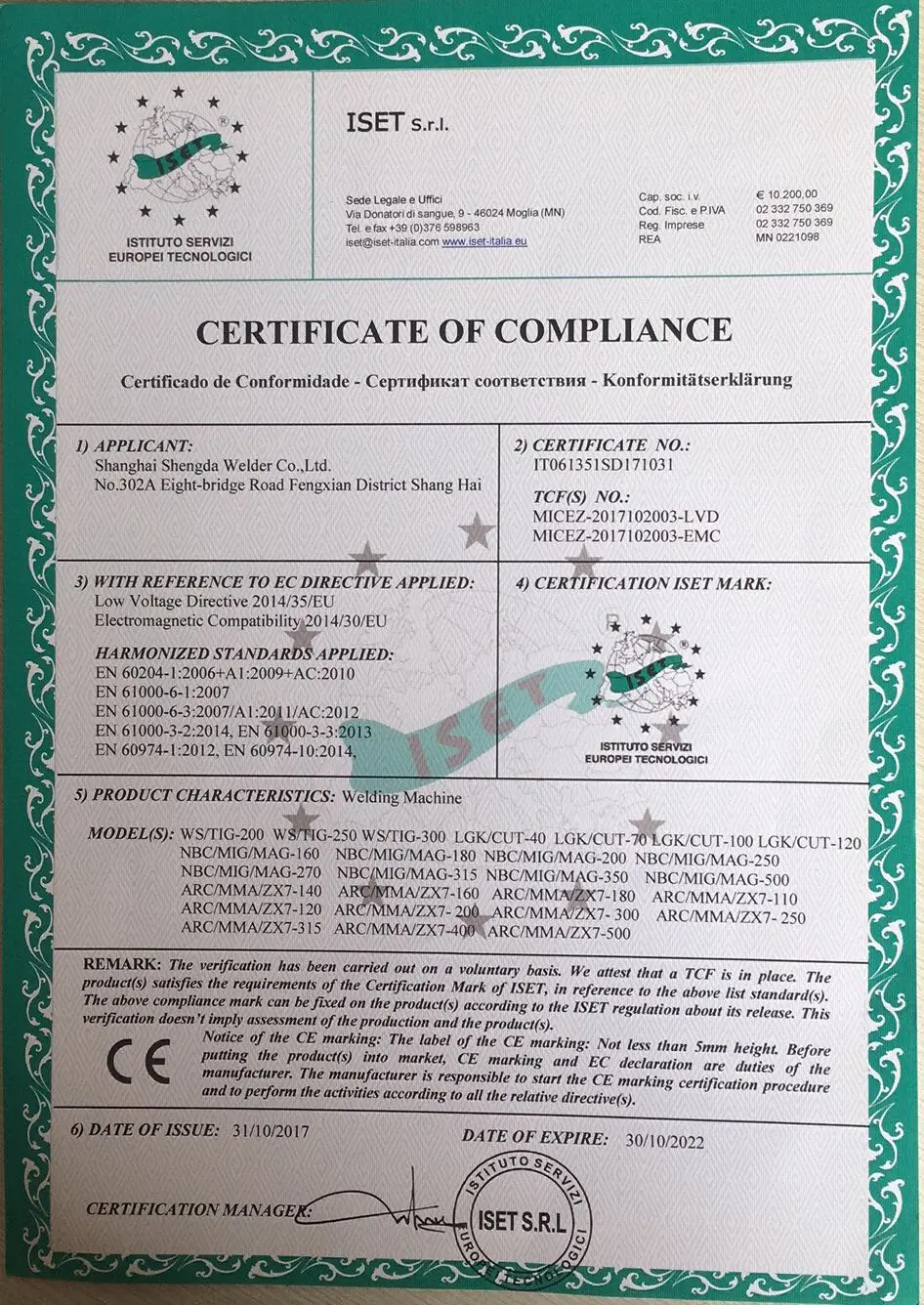 New arrival Ac Dc Tig Mma Mig Mag Parts 315 AMP Arc Welding Machine