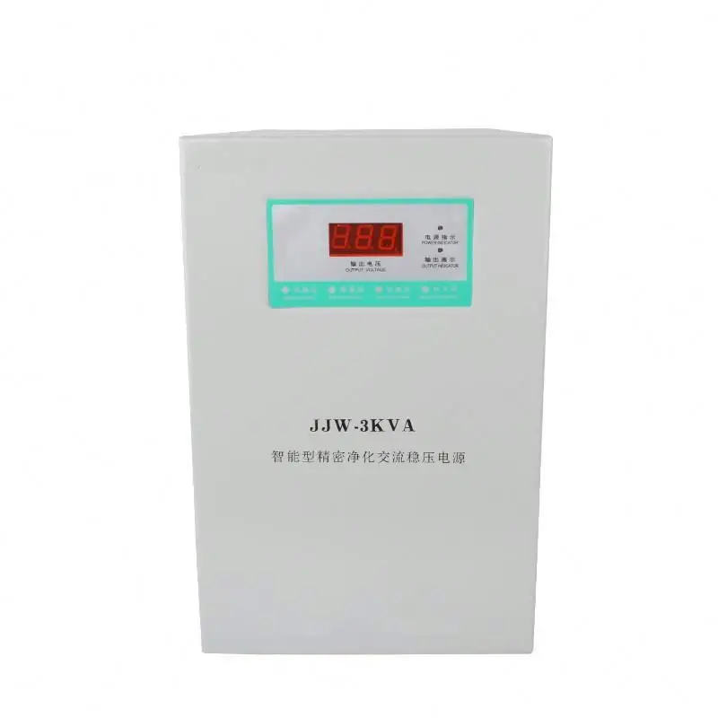 
Intelligent Precision Purification Single 220v AC Regulator Voltage Stabilizer 