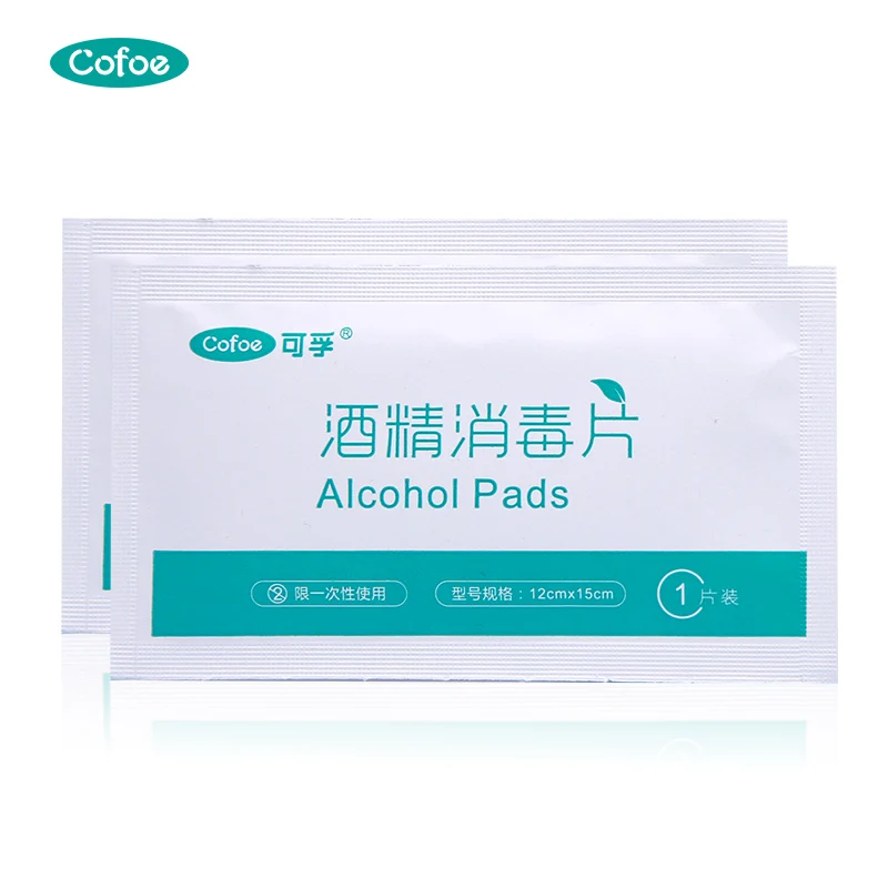 
28Pcs-Box Multi-Use Clenning Alcohol Disinfectant Pad Ethyl China Alcohol Prep Pads Use For Injection 
