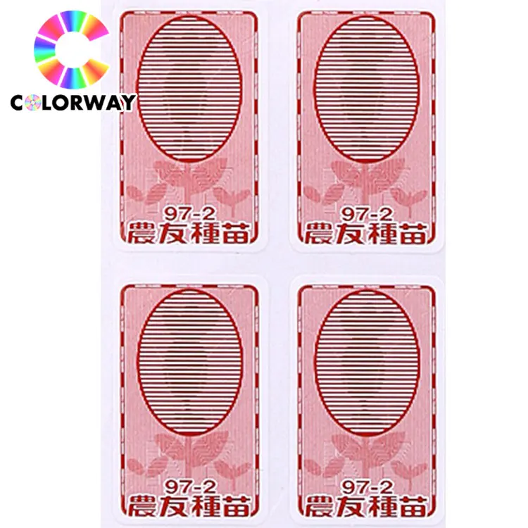 
Customized AntiCounterfeiting hot stamping ticket, warranty with Micro text sticker ticket 