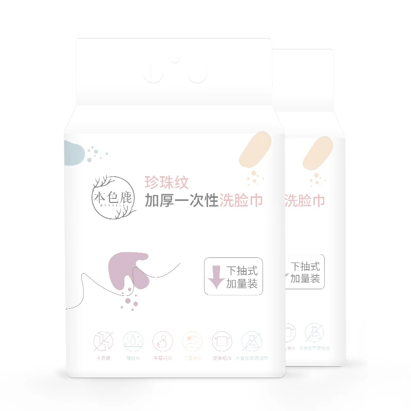 Wholesale 100% Cotton Paper Towel Disposable Cotton Face Towels Soft Pack Facial Cotton Tissue Disposable Face Towel