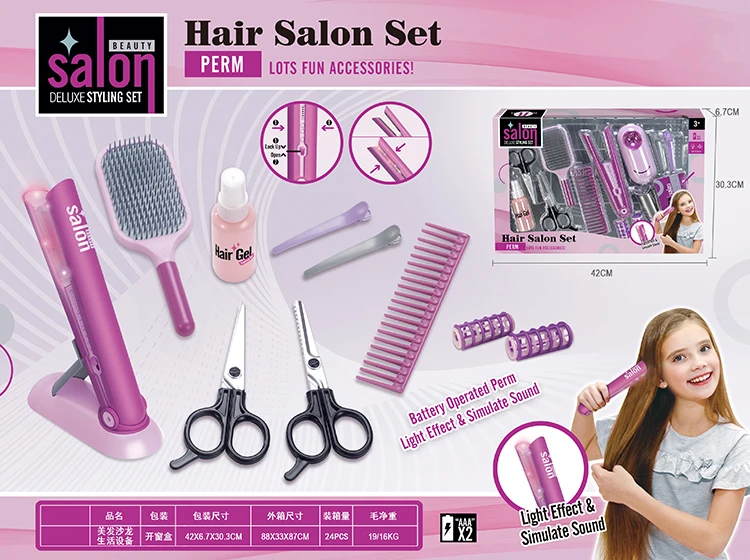 Girls Princess Game Beauty Simulated Kit Salon equipments with fun accessories hair gel light sound Electric Perm toys