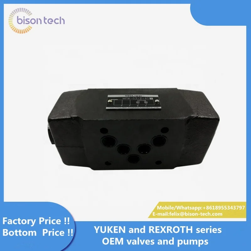 YUKEN series MPW-03 Pilot operated check modular valves  hydraulic modular valve MPA-03 MPB-03