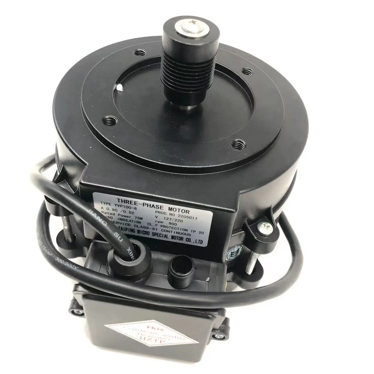 Zowee  VVVF AC Type elevator Door Motor lift motor 75W / 150W  for elevators