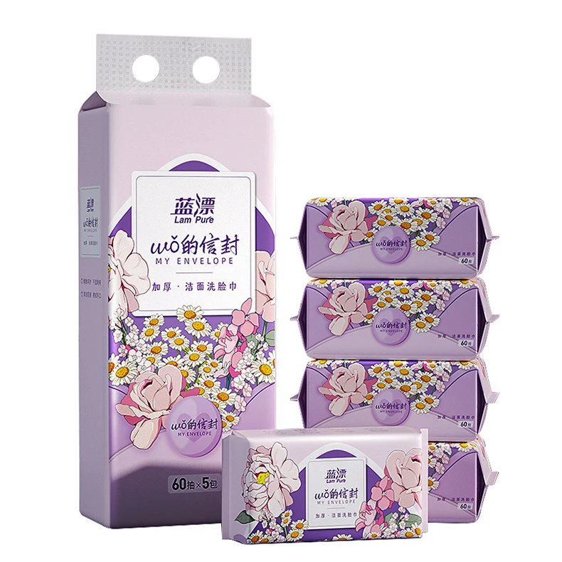 purple color design 100% cotton spunlace nonwoven facial tissue face towel set pack