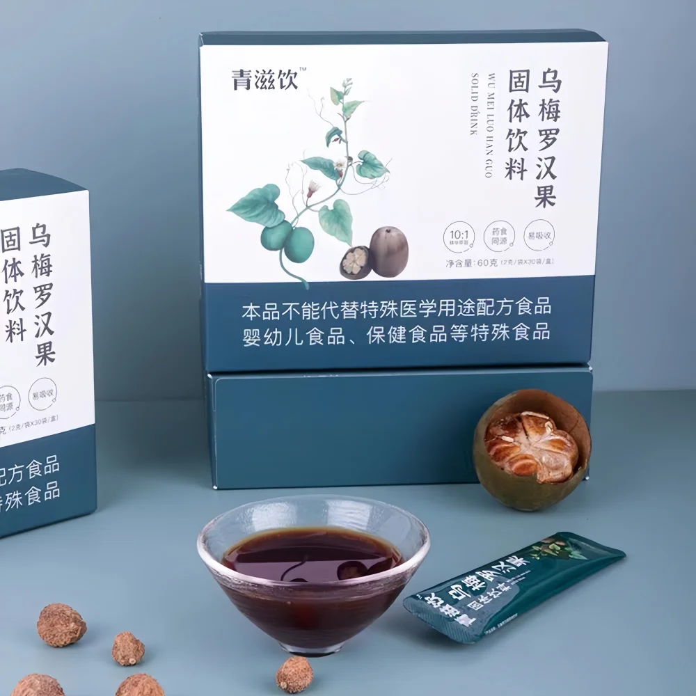 Hot Sale Effective Help Tonifying The Liver And Kidneys QinqZi-Solid Drink For Adult