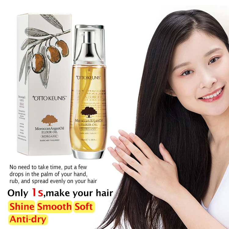 Factory Price Professional Organic Cosmetic Argan Oil for Hair