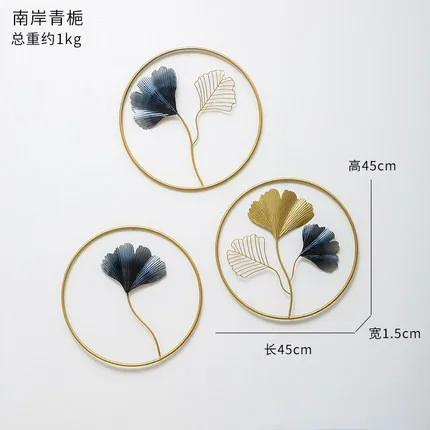 Modern Metal Ginkgo Leaf Wall Hanging Wall Porch Living Room Background Wall Decoration Light Luxury Decoration Pendant