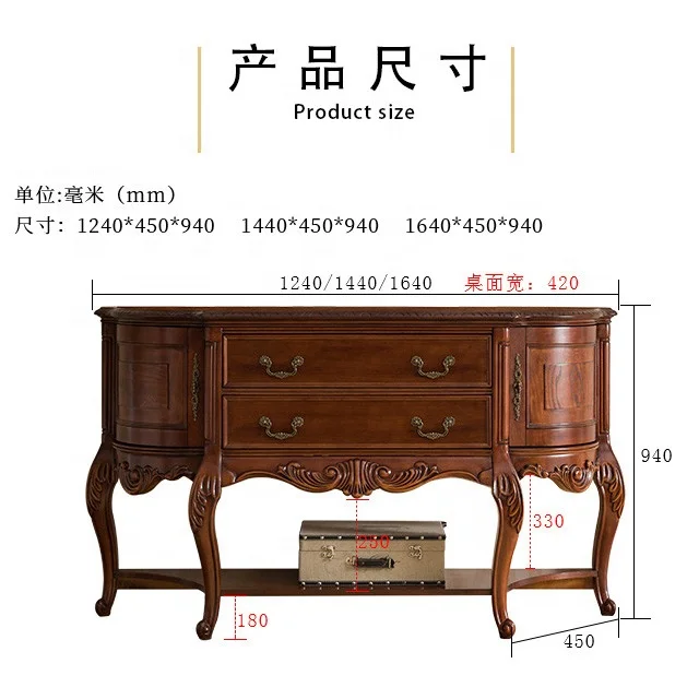 antique baroque console table hallway with 2 doors 2 drawers and 1 shelf carved design brown for living room