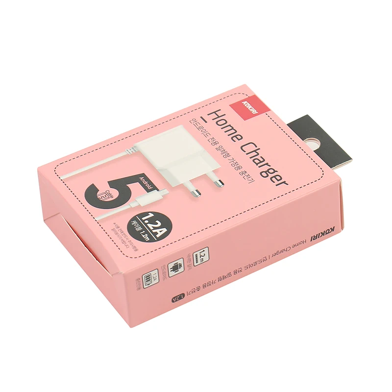 Sonpha Type-c Data Cable Packing Box Customized Fancy Mobile Phone Case Paper Box Car Charger Packaging