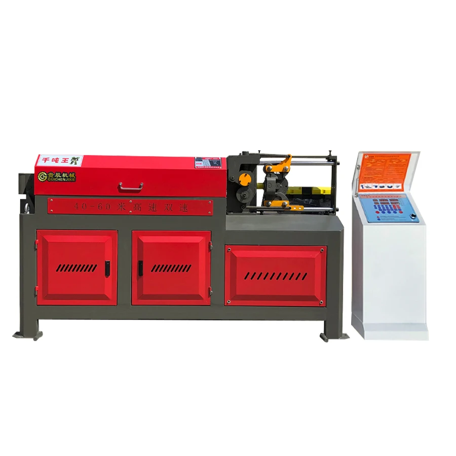 4-14 11KW dual speed middle note Fully automatic steel bar straightening , hydraulic variable frequency straightening machine