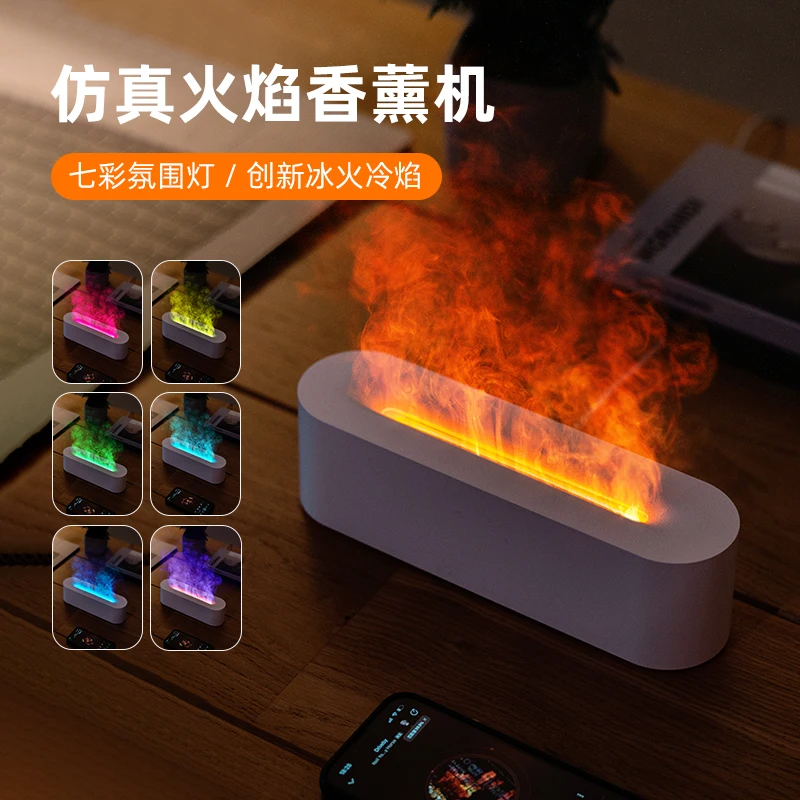 Flame Humidifier 150ml Cool Mist Maker Essential Oil  Fire volcano Flame Diffuser For Household