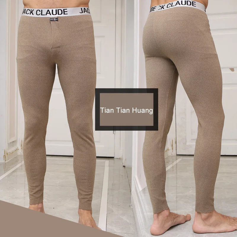 
No MOQ Mens Winter Inner Wear Thermal Pant With Pee Hole And Warm Fleece 