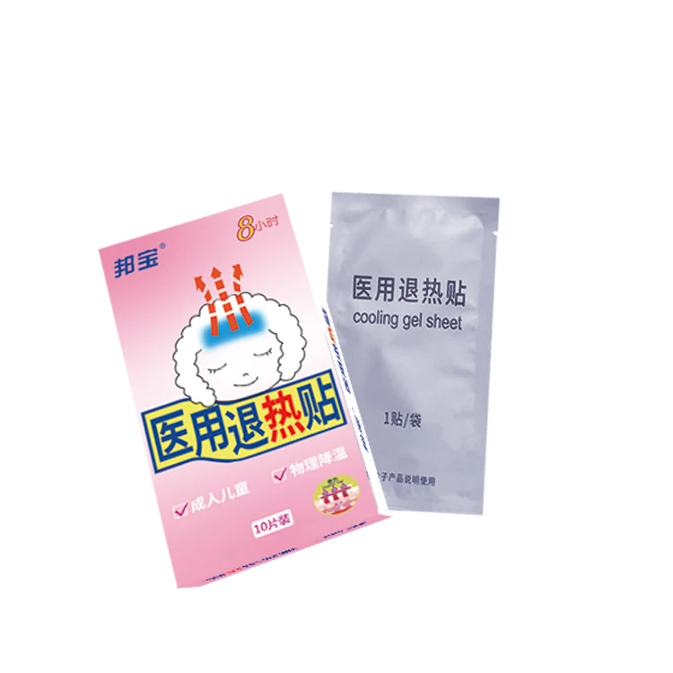 Factory Supply Cheap Price Health Care Products Cooling Patch Fever For Family Adults Migraine Antipyretic 10 Pouches Per Box