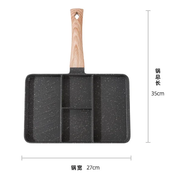 New Style 4 in 1 Non-Stick Kitchenware Aluminum Alloy Nonstick/Non Stick Divider Pan Grill Breakfast Pan Frying Pan
