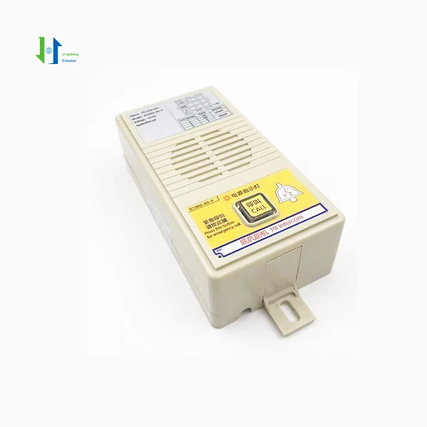 ID 57627908 SCOM3-B5-P DC12V Elevator PIT Intercom