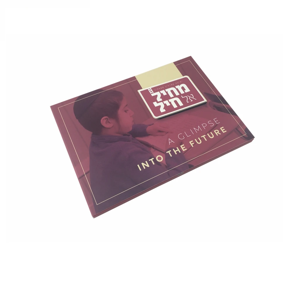 Пользовательская печать 4,3 дюймовый ЖК-экран видео брошюра для рекламы