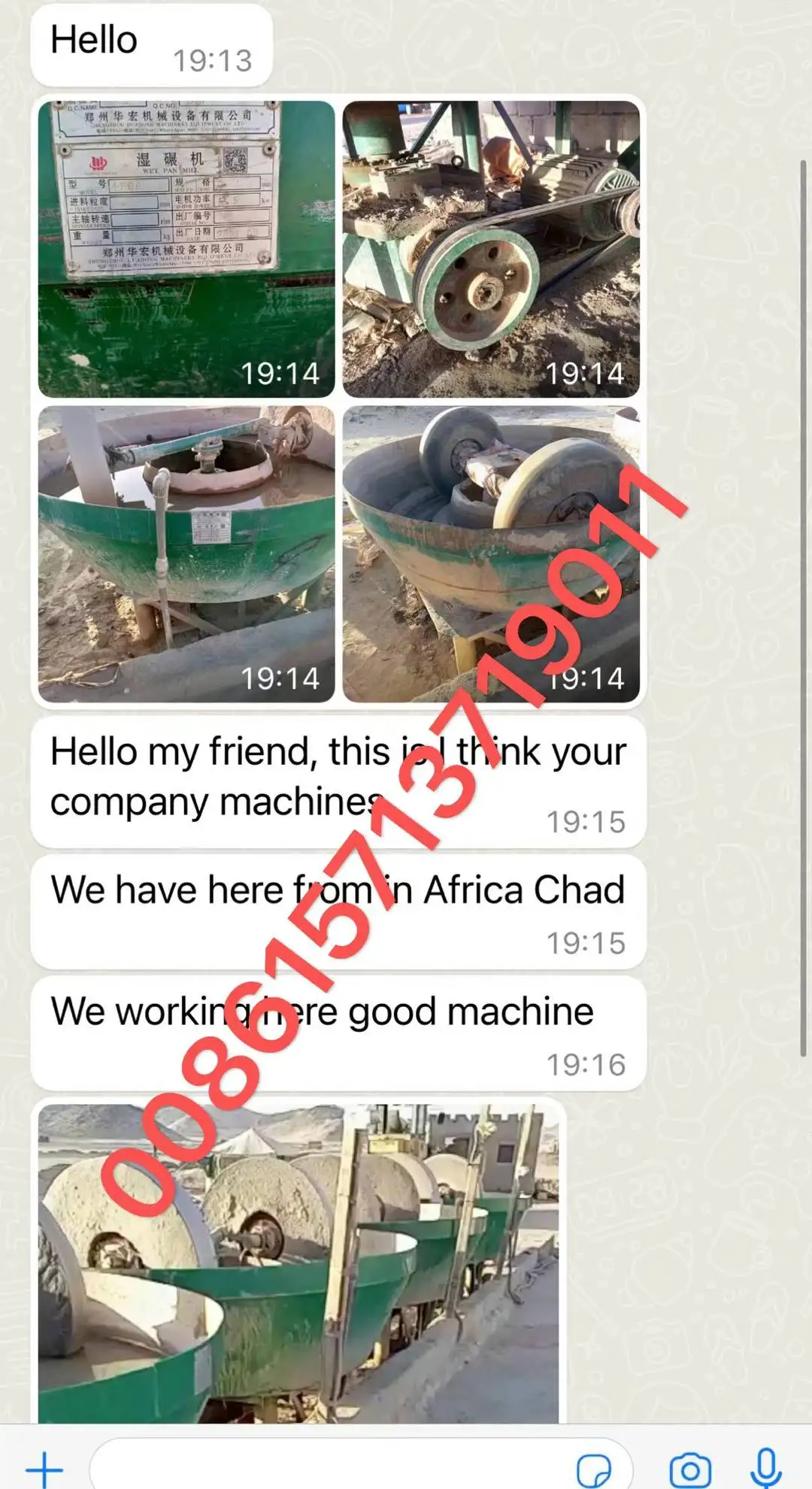 Africa use Double Wheel Silver Copper Gold Ore Grinding Machine Two Rollers Rings 1200 Wet Pan Mill